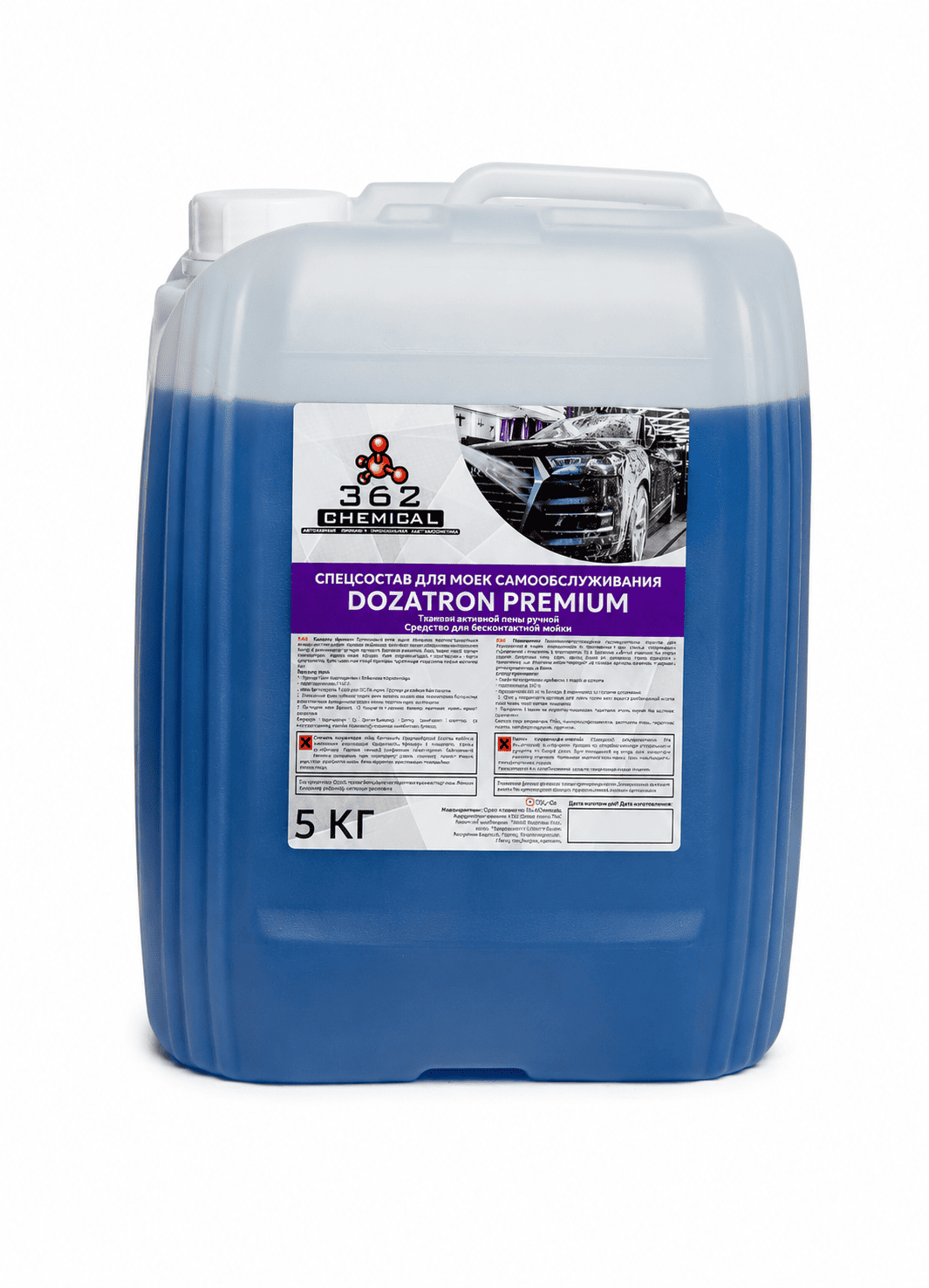 362 Chemical автошампунь 3620505 Dozatron Premium 5 кг