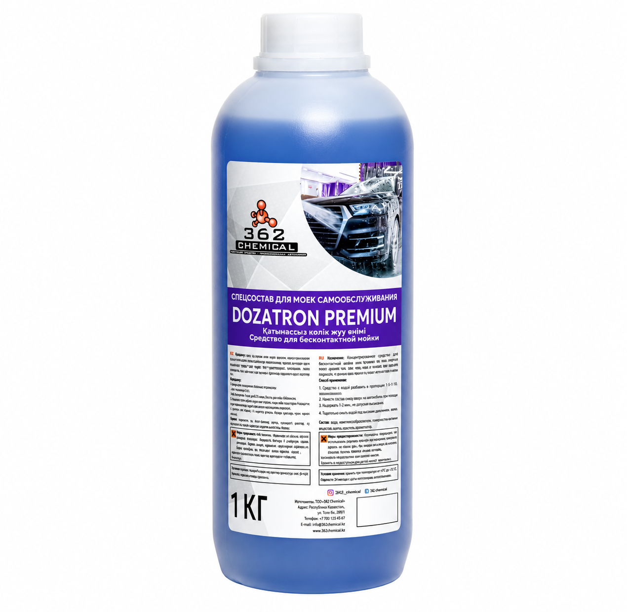 362 Chemical автошампунь 3620501 Автошампунь Dozatron Premium 1 л